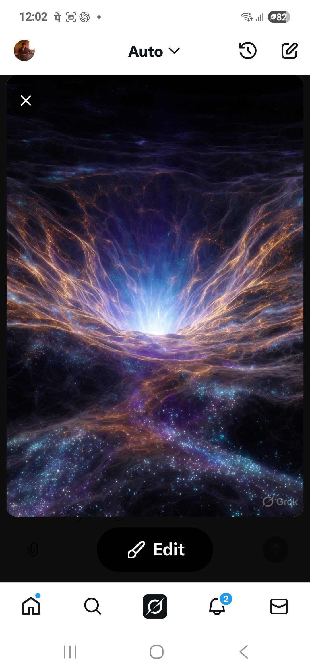 न्यूट्रीनोज व डार्क ऊर्जा: क्या विज्ञान के अधूरे सच नहीं हैं?